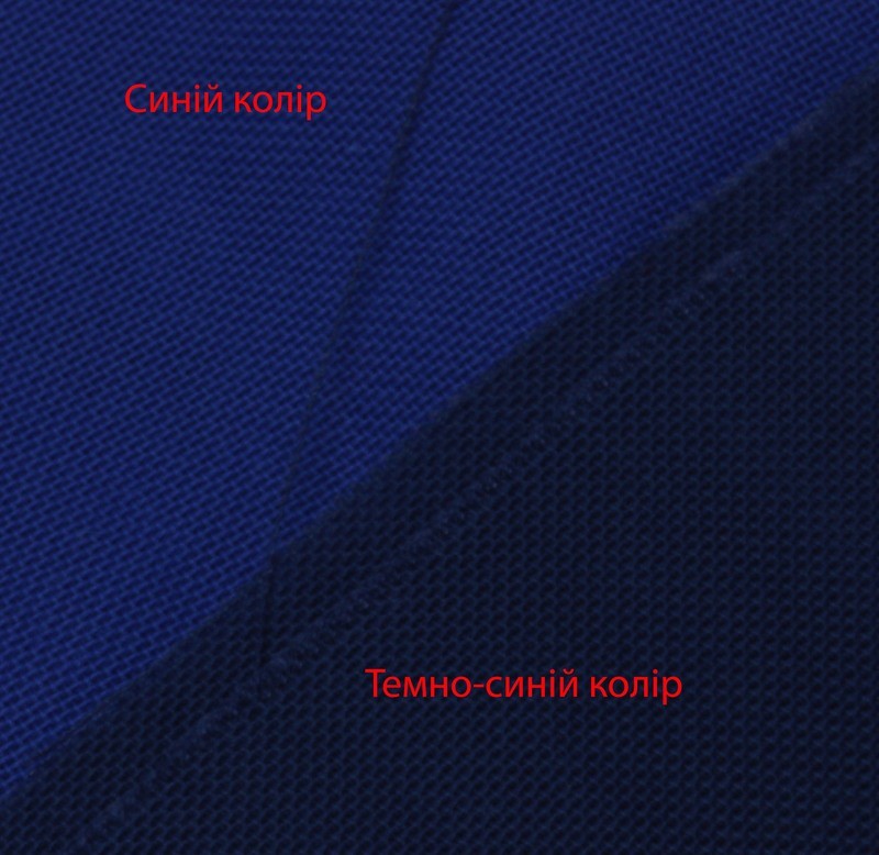 Домоткане полотно (30-ка) темно-синього кольору