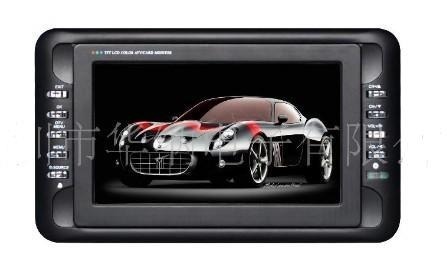 Televisor Led 7 Pulgadas Para Coche