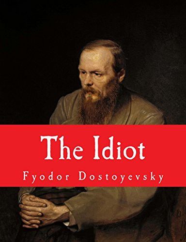 Идиот