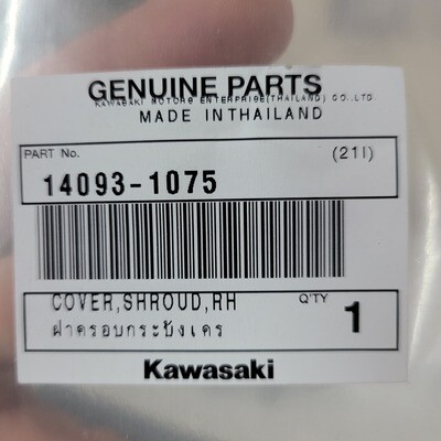 2022+ KLR650 Shroud Cover Right OEM 14093-1075