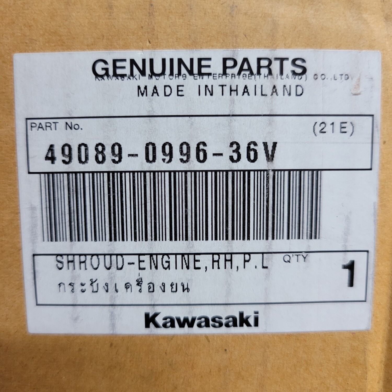 kyapakyapa5253 1本目 専用 2828056573.jpg