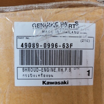 2022 KLR650 Engine Shroud RH Pearl Sand Khaki OEM