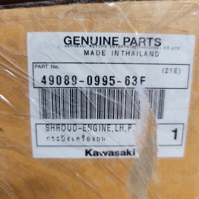 2022 KLR650 Engine Shroud LH Pearl Sand Khaki OEM