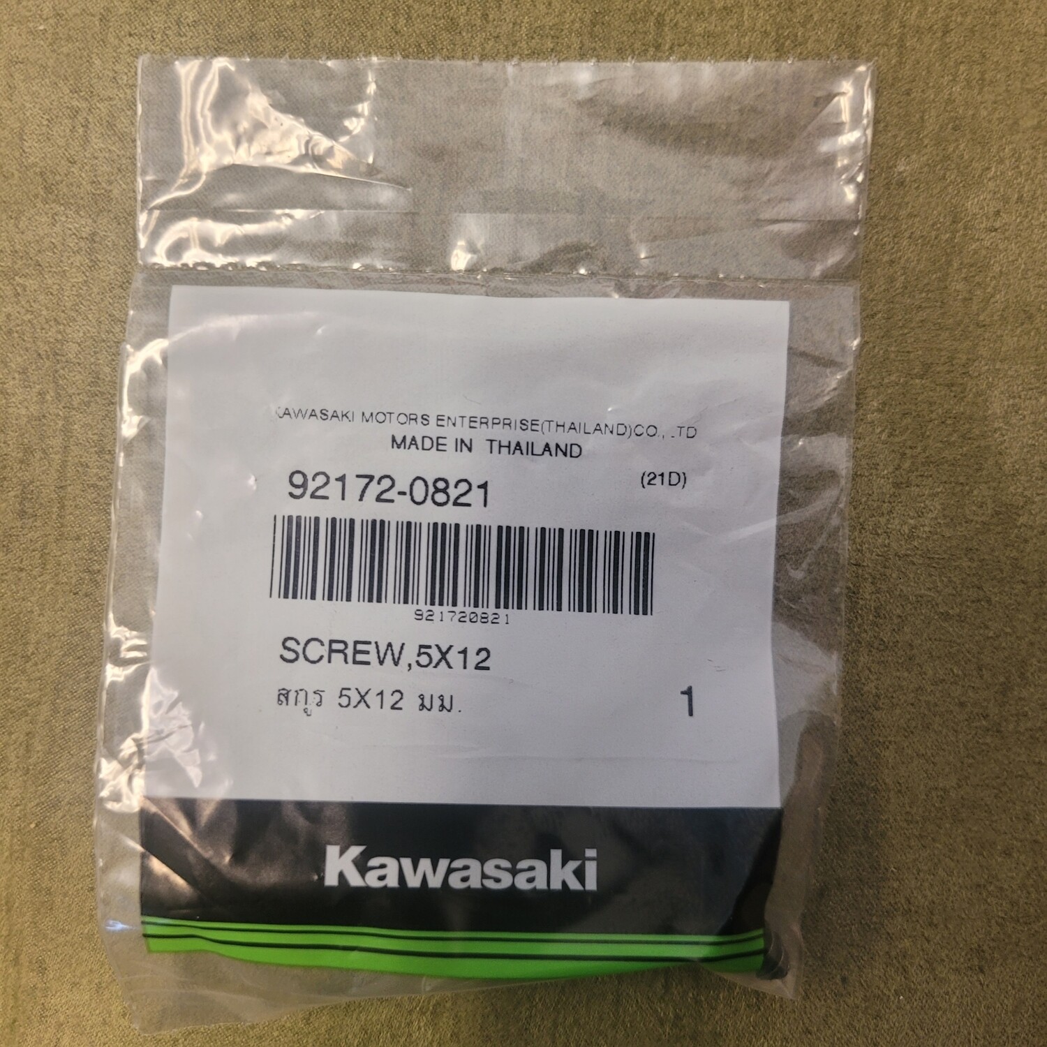 まりる　1217 09-11 Kawasaki Ninja 650r throttle cable 54012-0240 | eBay