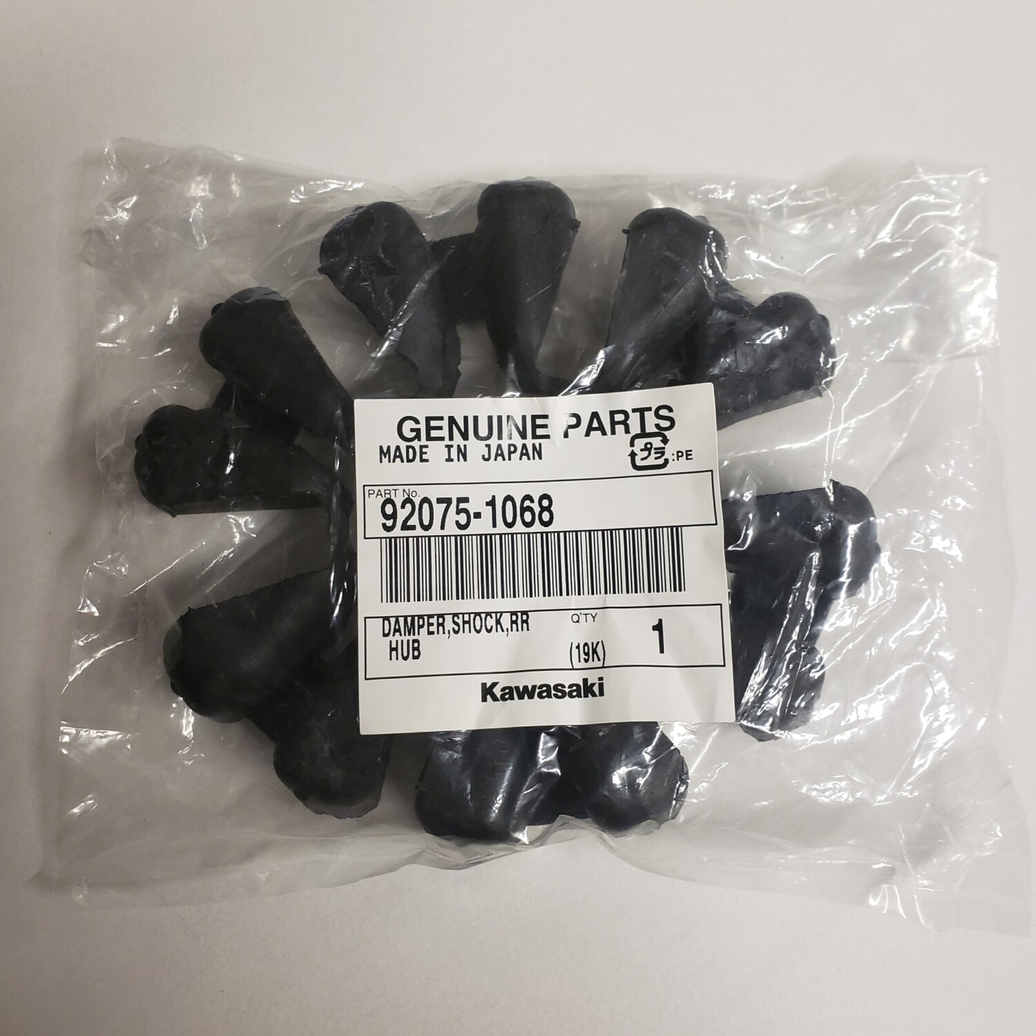 KLR650 1987-2018 2022+ Cush Drive Damper 2026+ KLE500 OEM 92075-1068