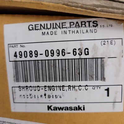 2022 KLR650 Engine Shroud RH Cypher Camo OEM