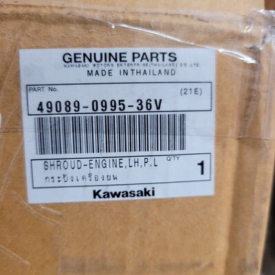 2022 KLR650 Engine Shroud LH Pearl Lava Orange OEM