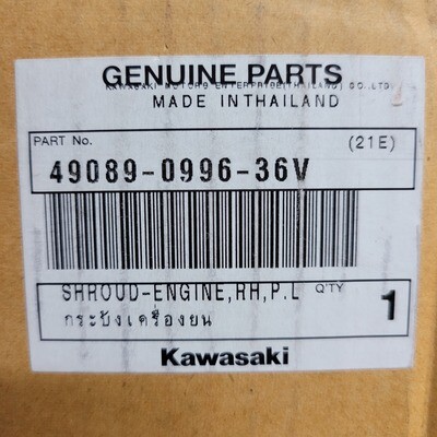 2022 KLR650 Engine Shroud RH Pearl Lava Orange OEM