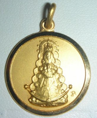 Medalla del Rocio clásica redonda