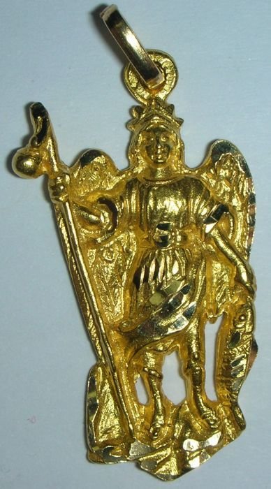 MEDALLA SAN RAFAEL DE CORDOBA SILUETA