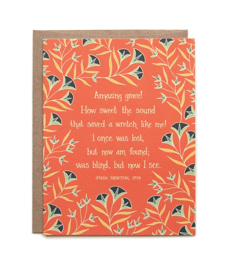 Amazing Grace Greeting Card