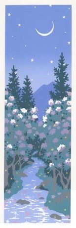 Mountain Creek at Twilight Notecard Set Mountain Creek at Twilight Notecard Set