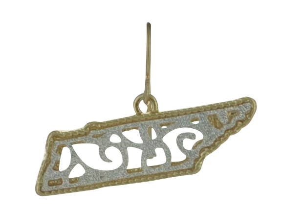 Tennessee Earrings