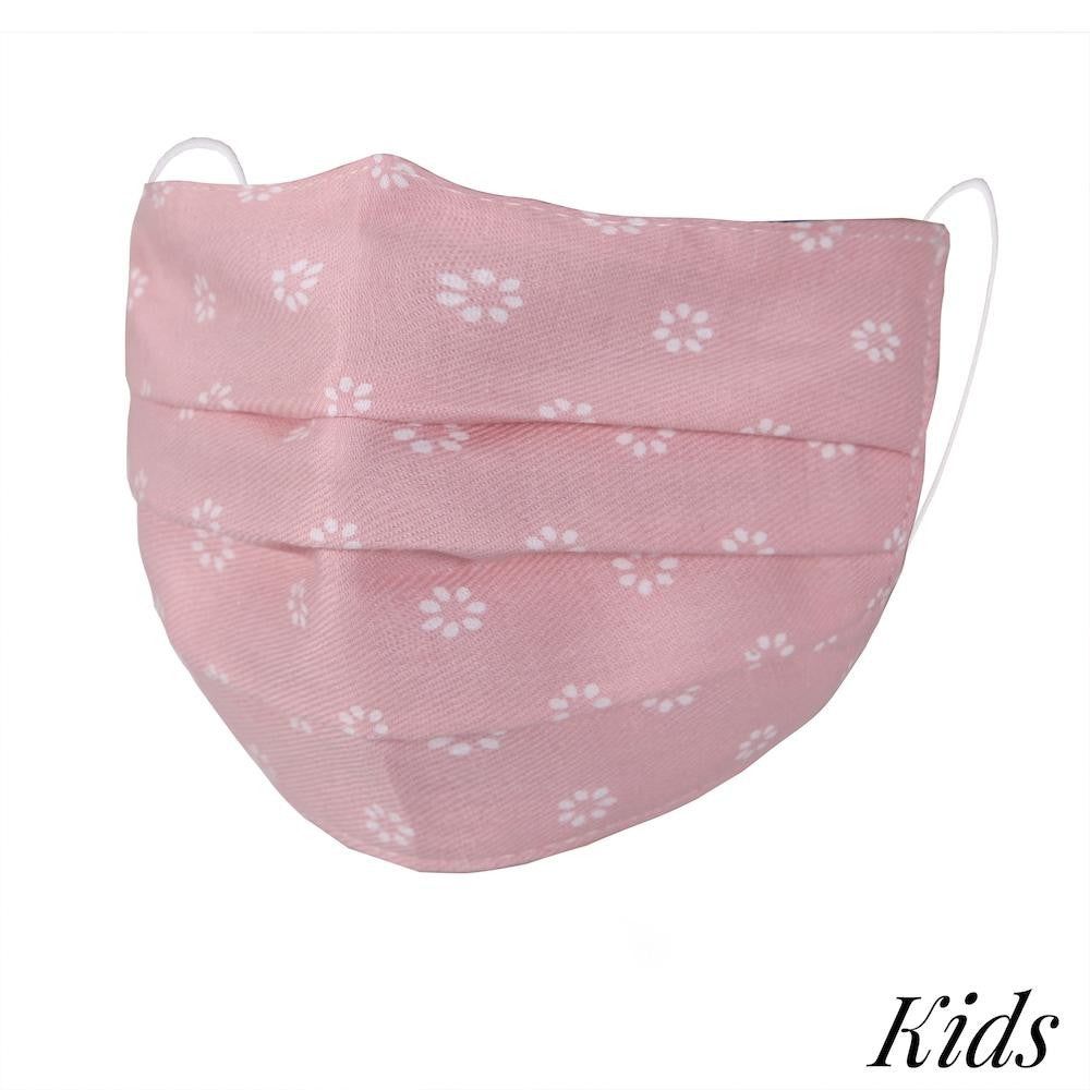 Assorted Kids Washable &amp; Reusable Face Masks, Style: #3