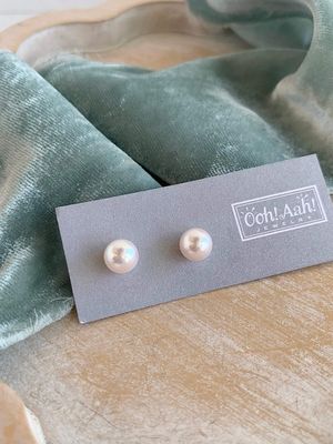 7.5mm Akoya Pearl 14k Yellow Gold Stud Earrings