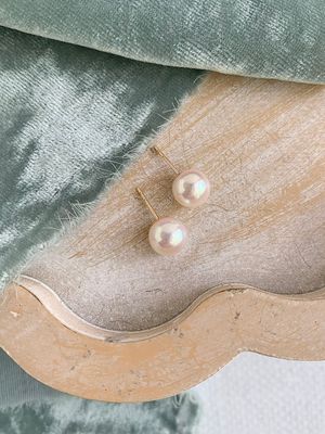 8mm Akoya Pearl 14k Yellow Stud Earrings