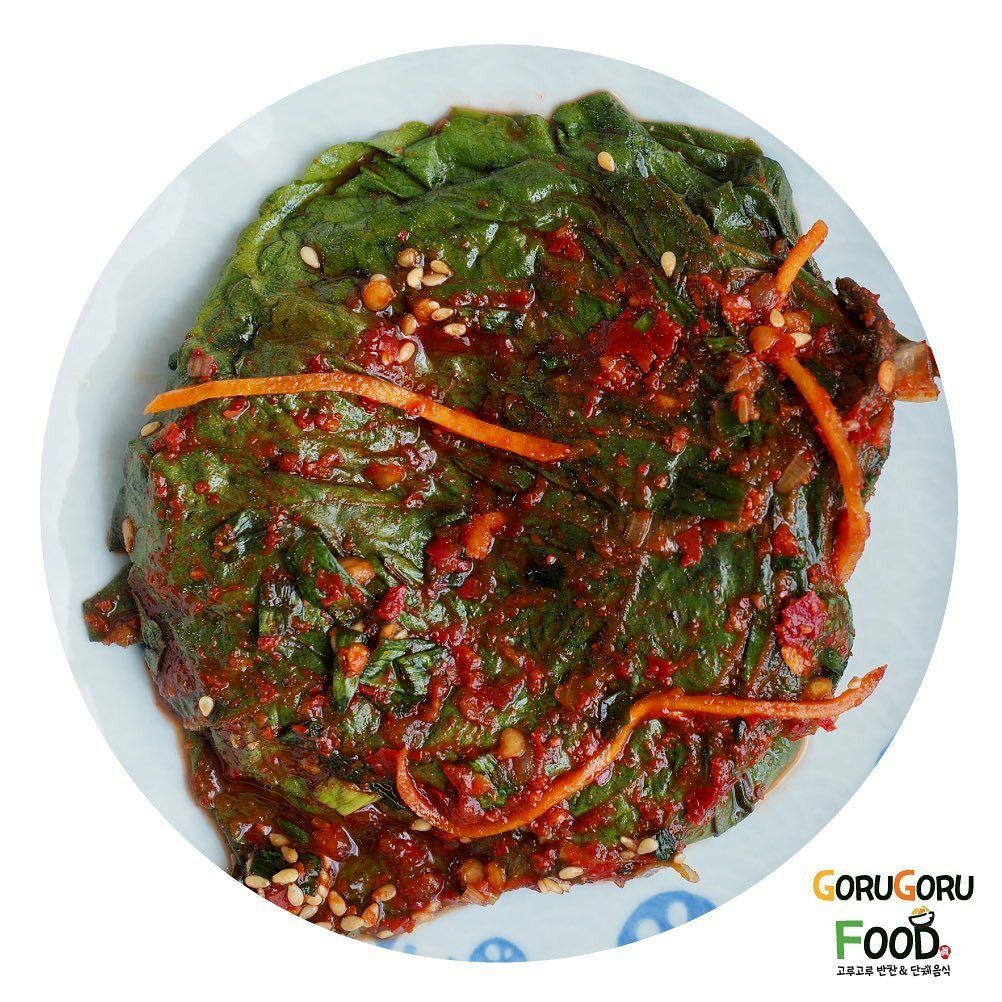 양념깻잎지 Seasoned Sesame Leaf (FOR 1~2)