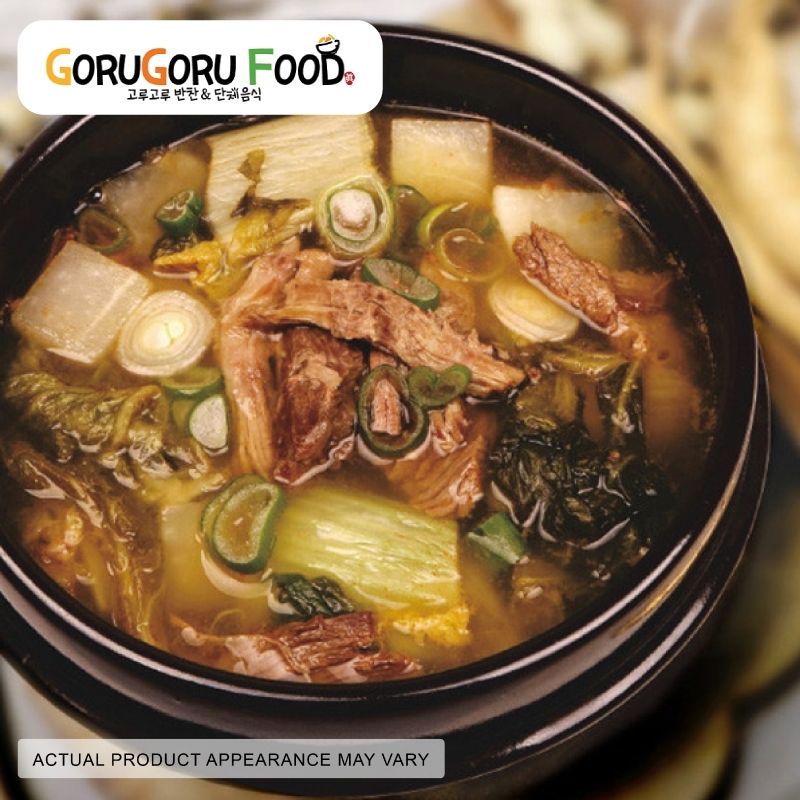 소고기우거지 된장국 Beef Cabbage Bean Paste Soup (FOR 2)