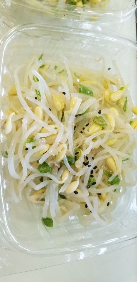 콩나물 무침 (안매운맛) Bean Sprouts Salad (FOR 2~3)