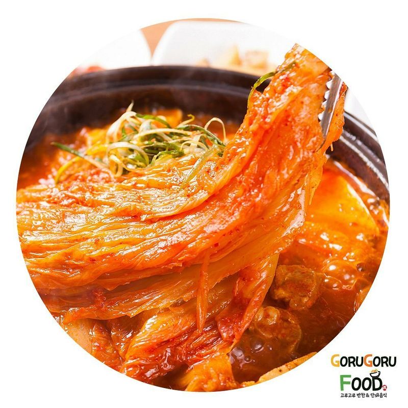 묵은지 돼지고기 김치찜 Braised Pork and Ripe Kimchi   (FOR 2)