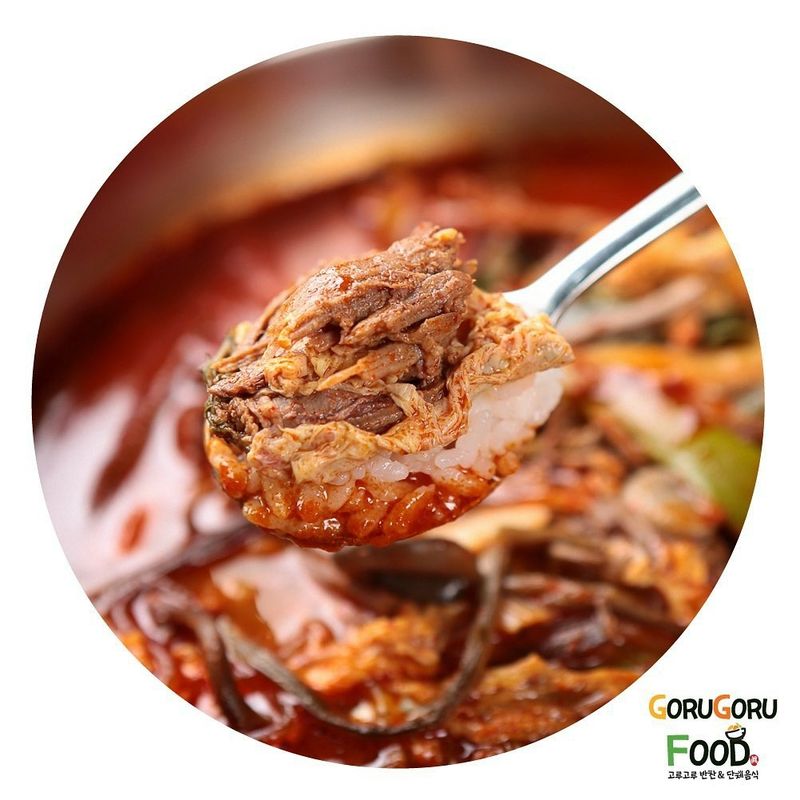 육개장 Spicy Beef Soup with Vegetables (spicy) (FOR 2)