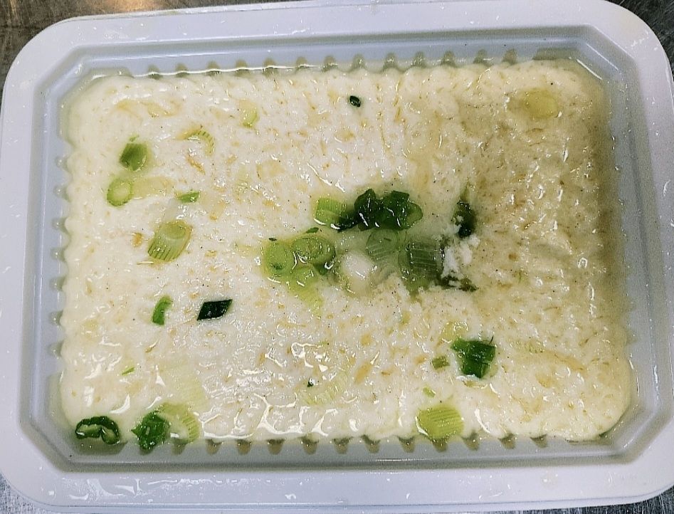 계란찜 (Steamed Egg)