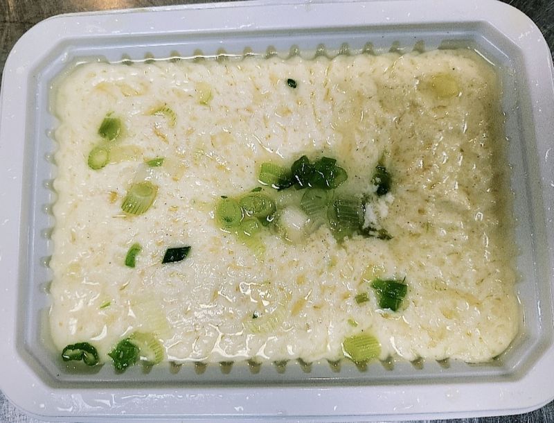 계란찜 (Steamed Egg)
