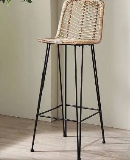 Bahama Rattan Bar Stool