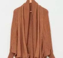 Anais Chunky Cardy Sandstone 