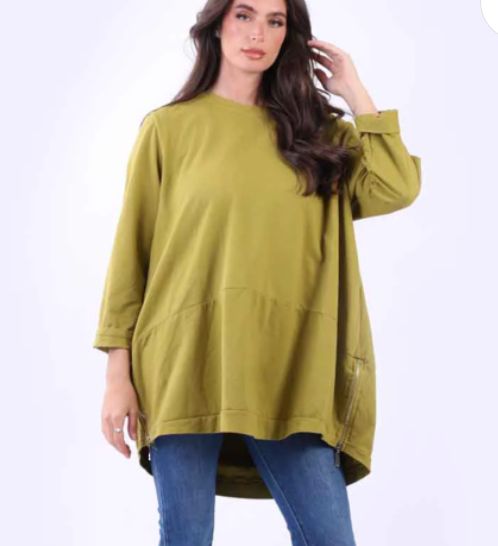 Zip Sweater Khaki