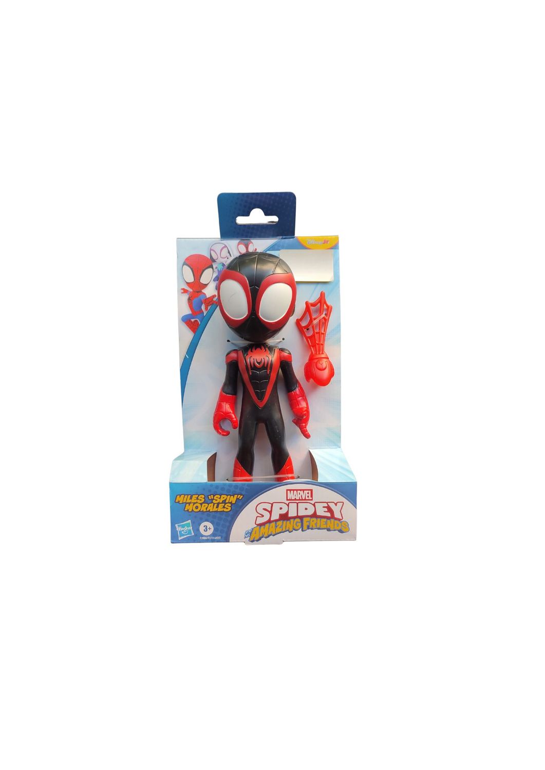 Figurka Miles Morales: Spider-Man z serii Marvel Spidey i Super Kumple