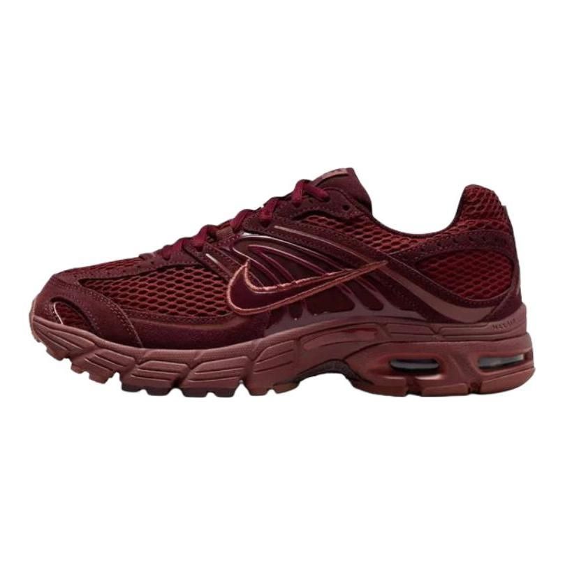 Nike Air Max - Sneakersy