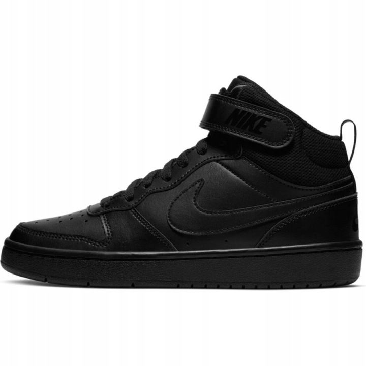 Nike Court - Buty młodzieżowe