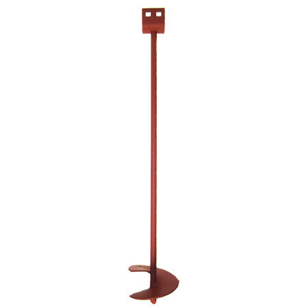 MMA 4 - 650 ¾” DH Anchor (painted)