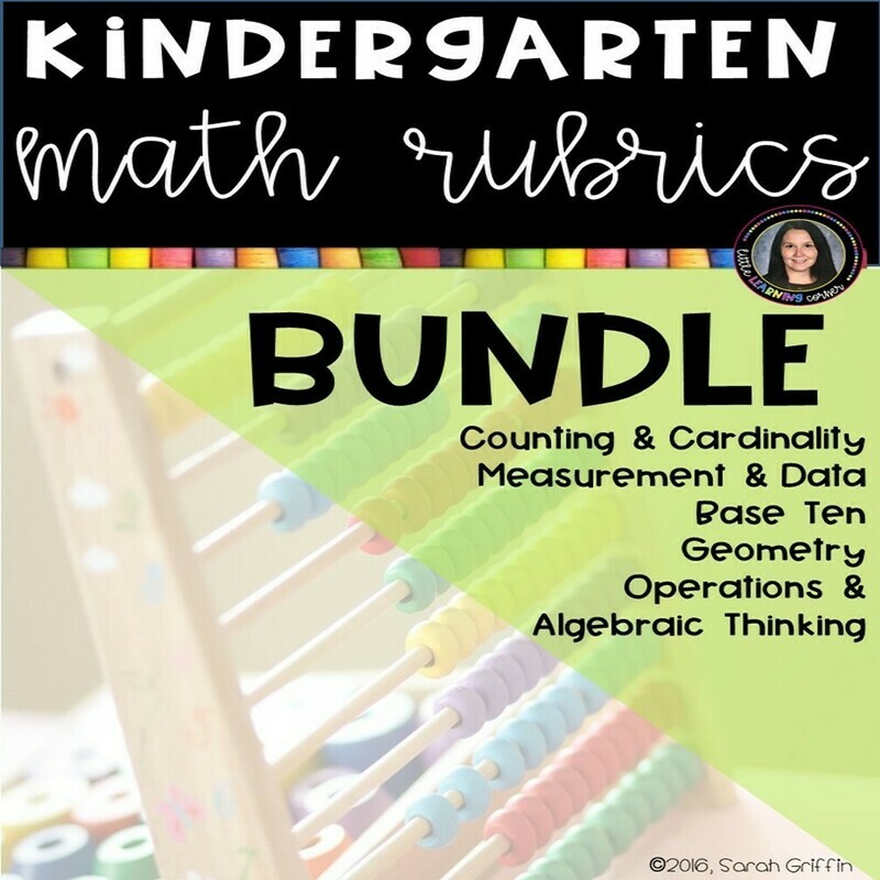 Kindergarten Math Rubrics BUNDLE