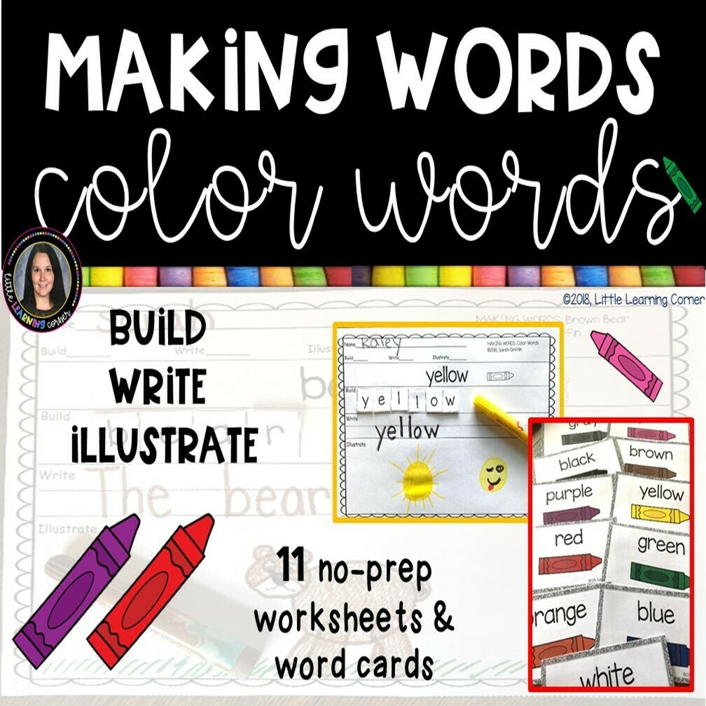 Making Words - Color Words - Writing Center and Word Wall Cards