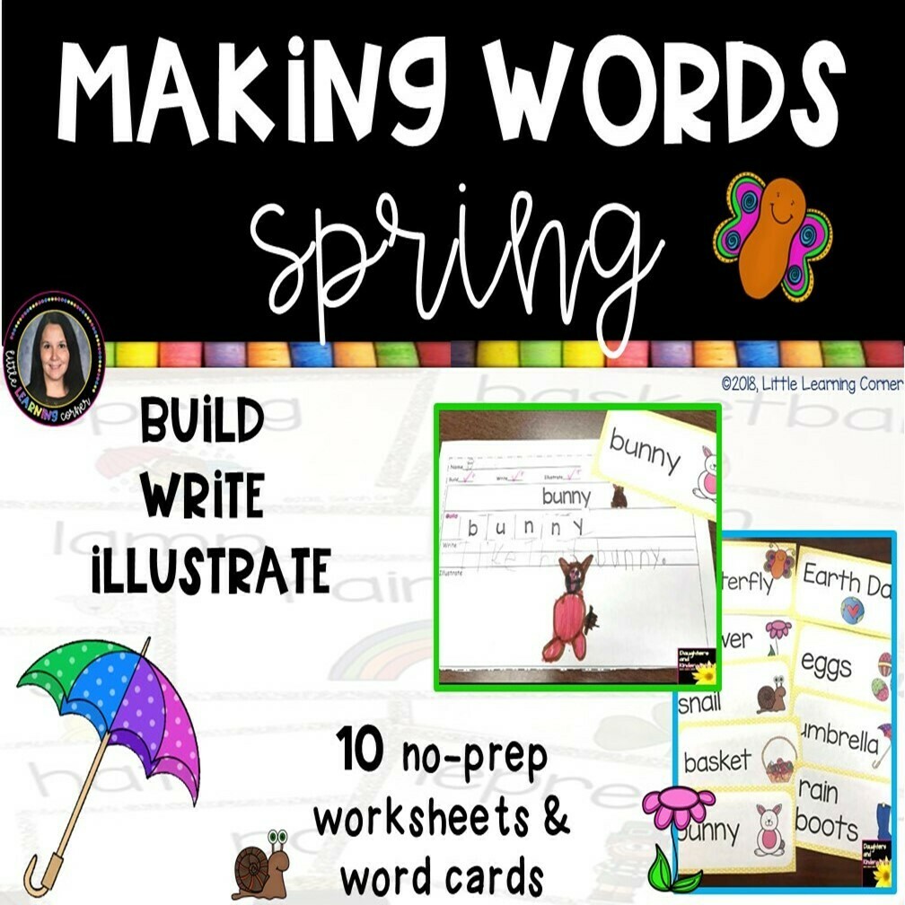 Making Words - Spring - Writing Center and Vocabulary Cards