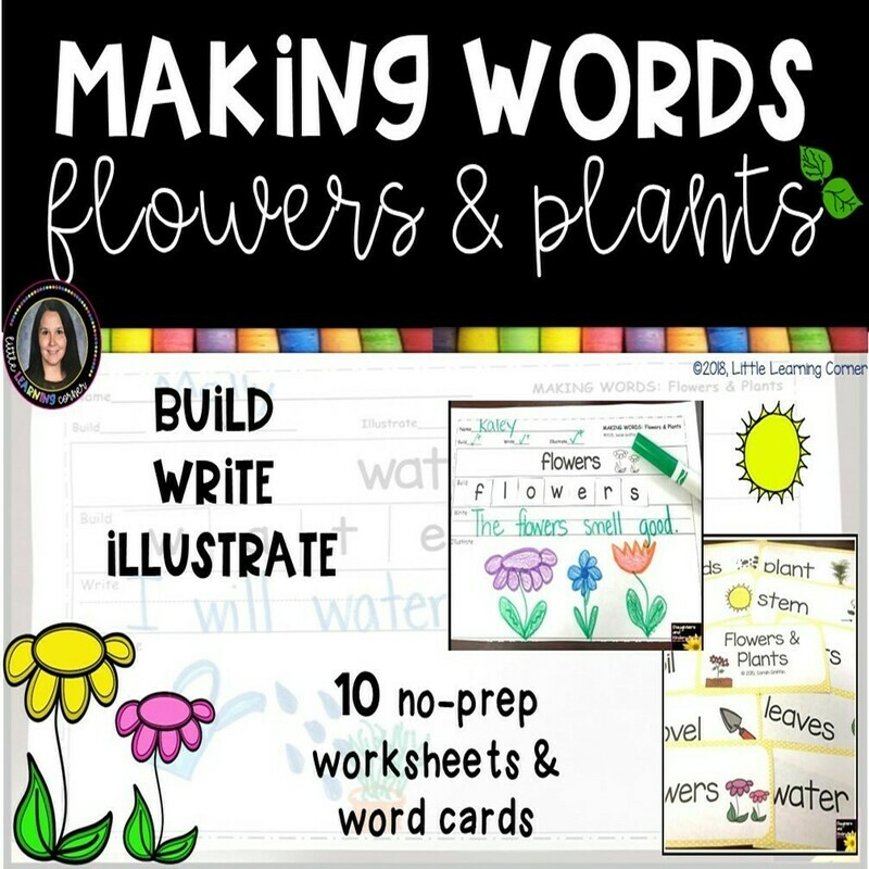 Making Words - Flowers and Plants - Writing Center and Vocabulary Cards
