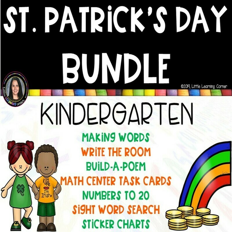 St. Patrick's Day Kindergarten Bundle