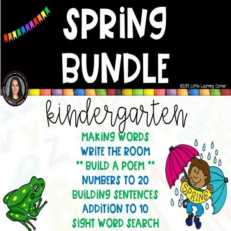 Kindergarten Spring Activities Bundle
