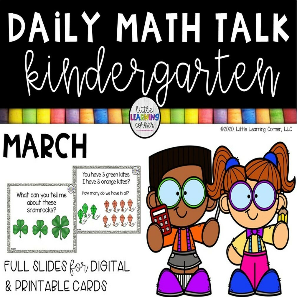 Kindergarten Math Talks - March -DIGITAL and PRINTABLE