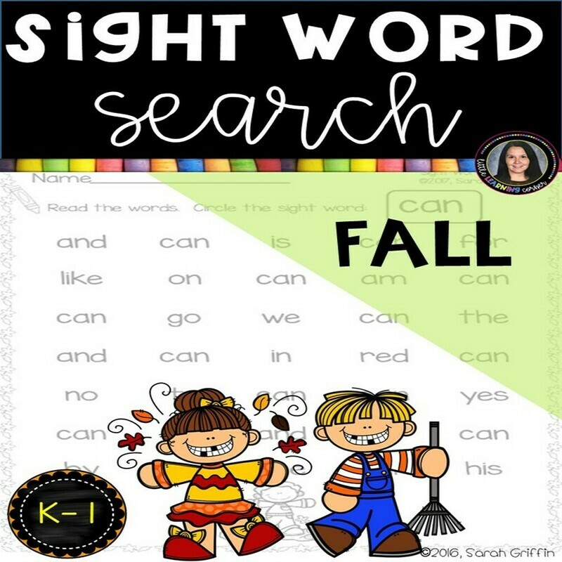 Sight Word Search - Fall