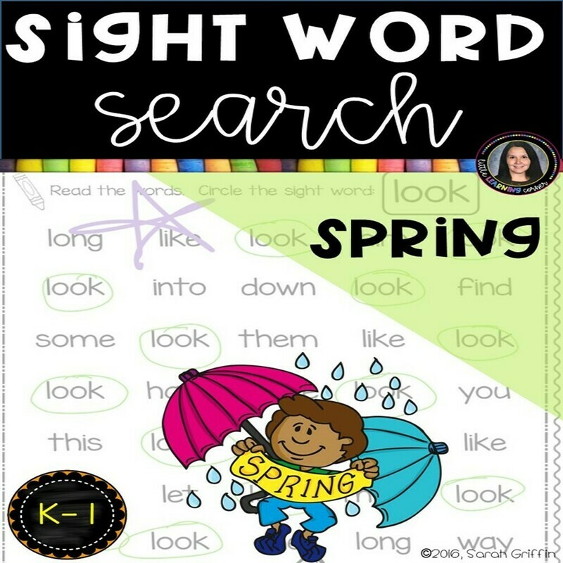 Sight Word Search - Spring