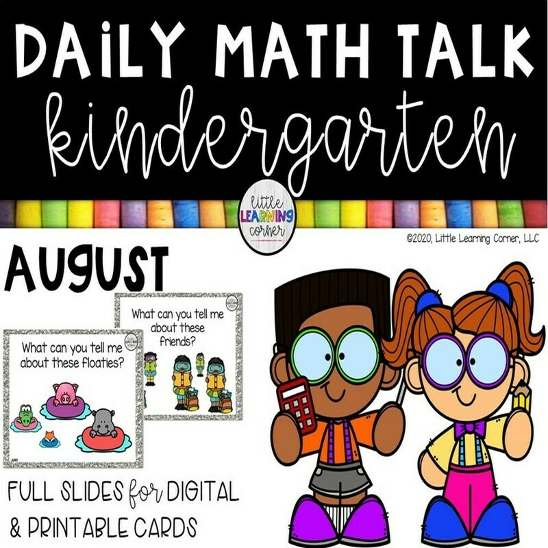 Kindergarten Math Talks - August - DIGITAL and PRINTABLE