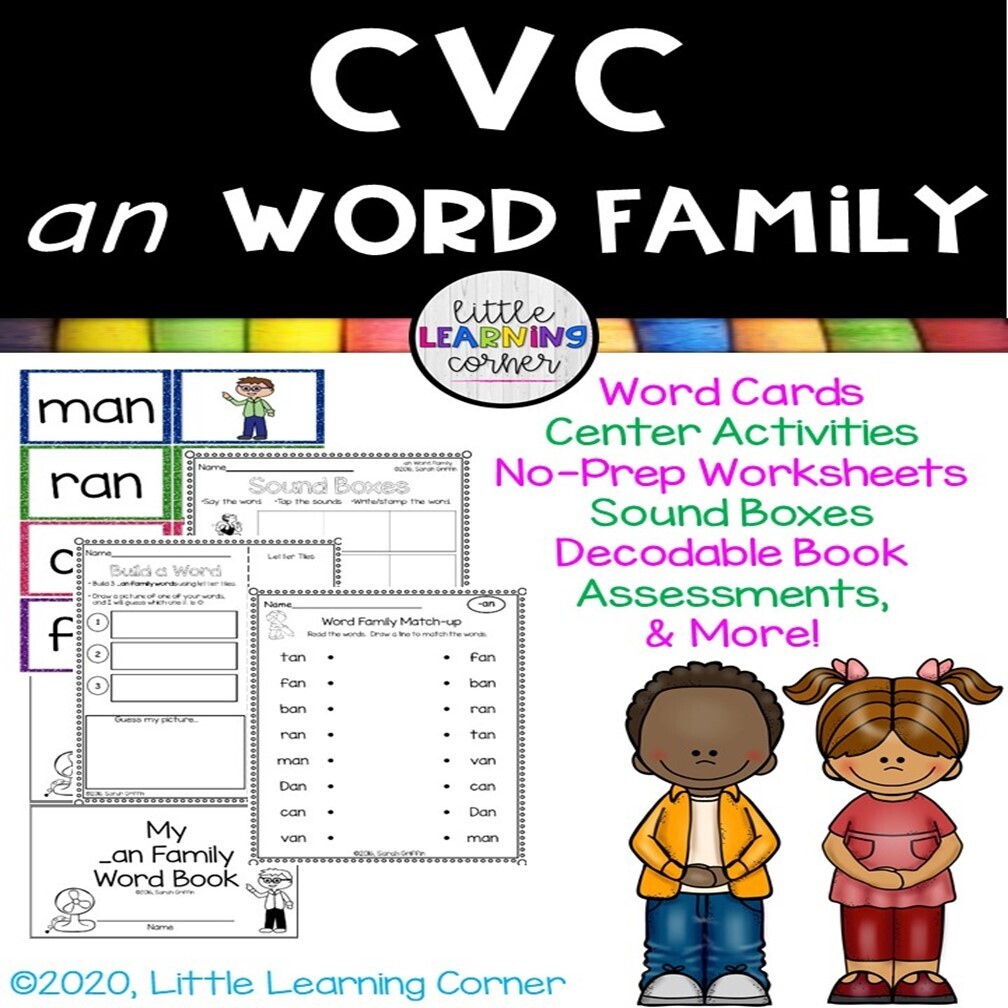 CVC _an Word Family Printables