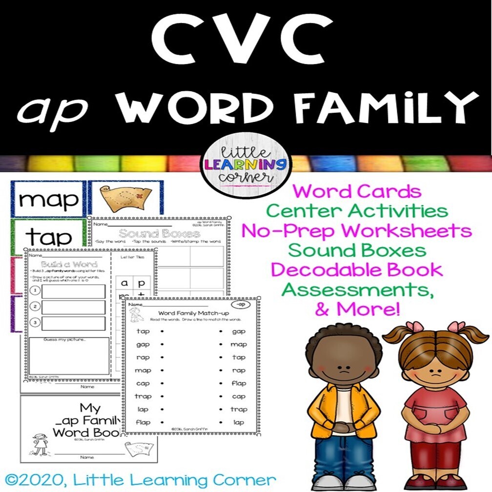 CVC _ap Word Family Printables