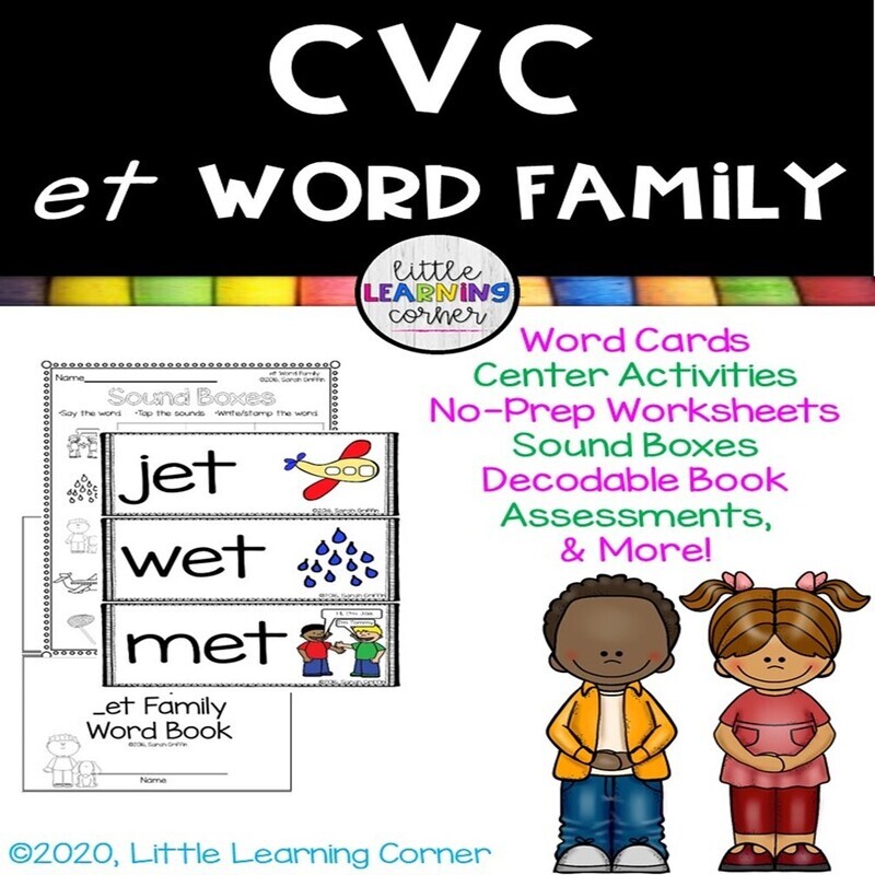 CVC _et Word Family Printables