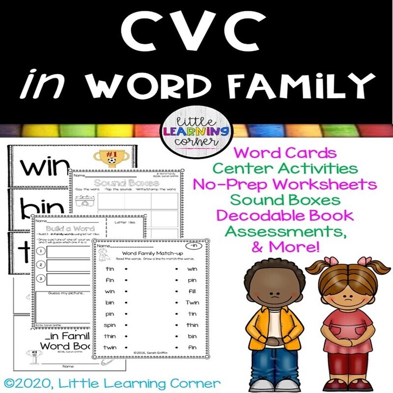 CVC _in Word Family Printables