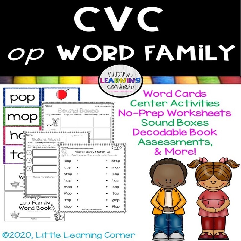 CVC _op Word Family Printables