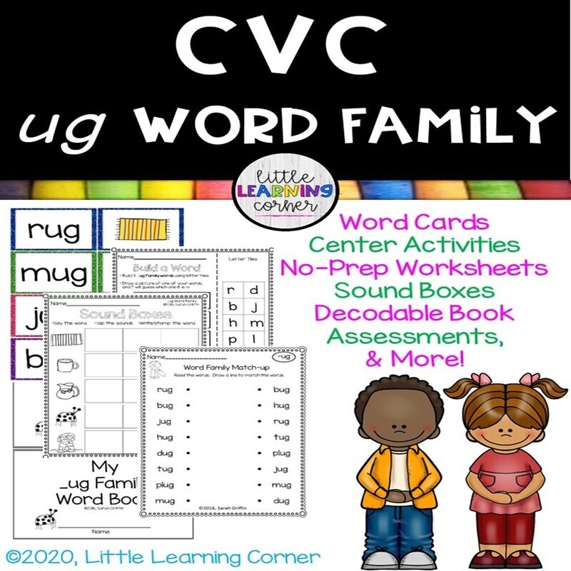 CVC _up Word Family Printables
